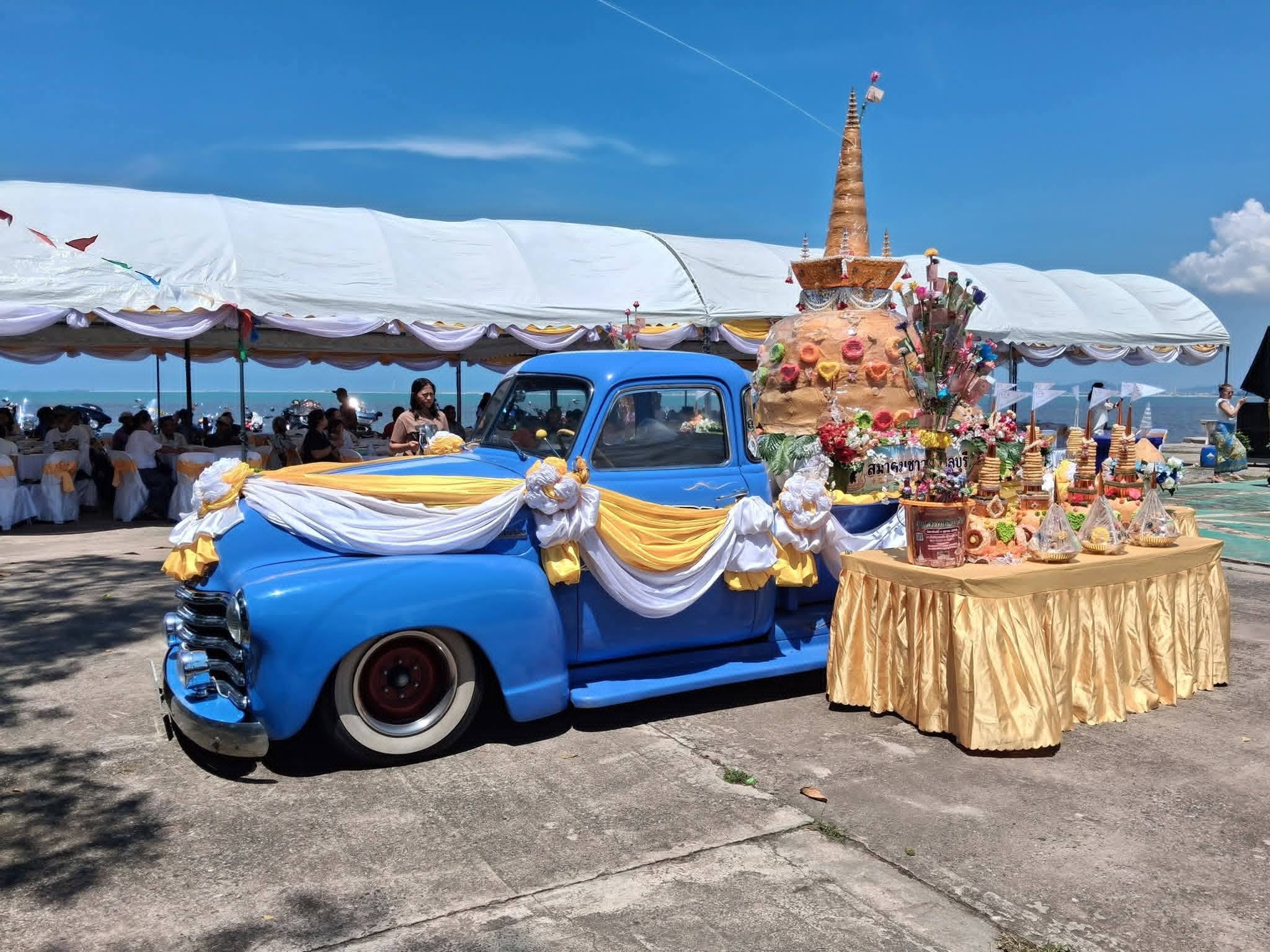 ประเพณีสารทเดือนสิบ
