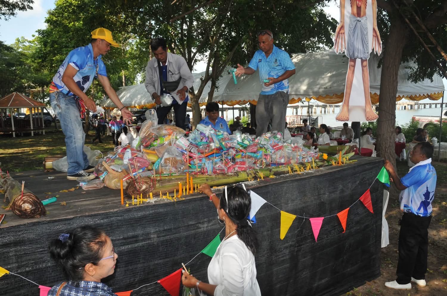 งานประเพณีสารทเดือนสิบ